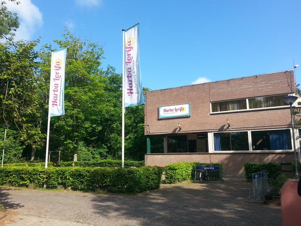 Hostel Harba Lorifa Valkenswaard Zewnętrze zdjęcie